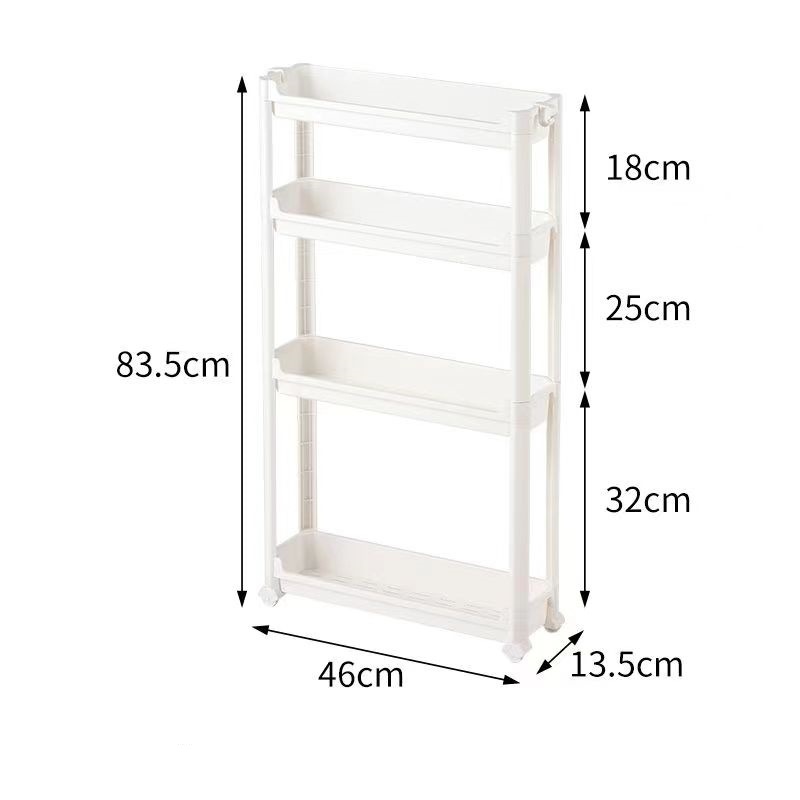 13.5 Four-layer narrow cabinet 83.5 high