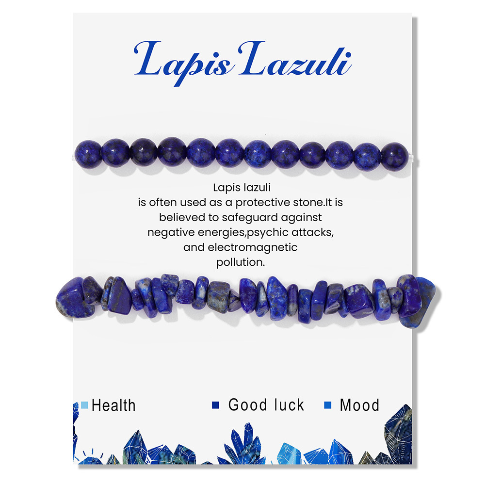 Lapis Lazuli 