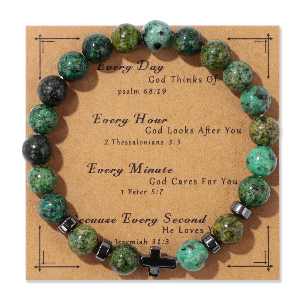 14 African Turquoise