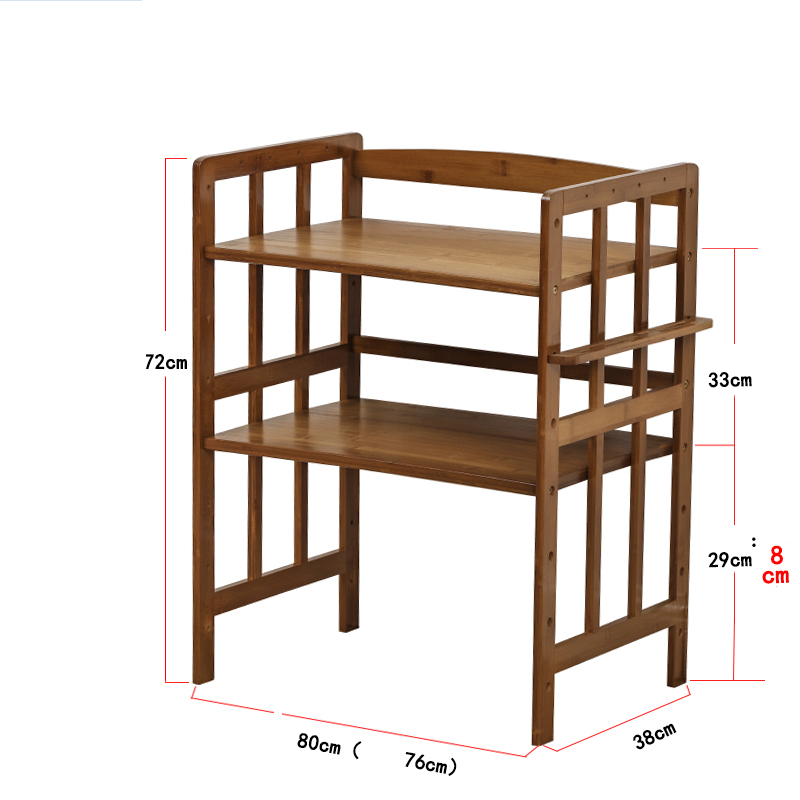 Brown two layers 80 long 72 tall model