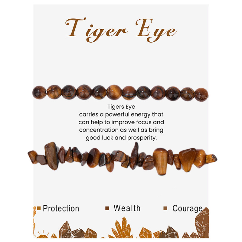 tiger-eye