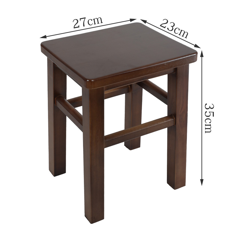 Solid wood square stool 35CM walnut color