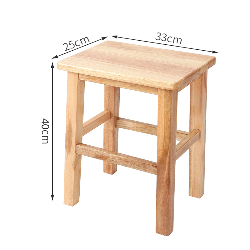 Solid wood square stool 40CM wood color