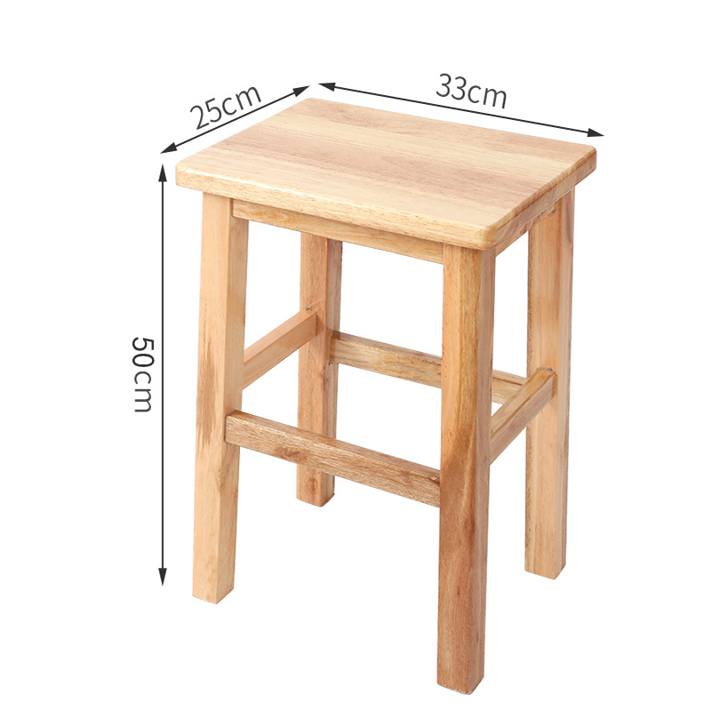 Solid wood square stool 50CM wood color