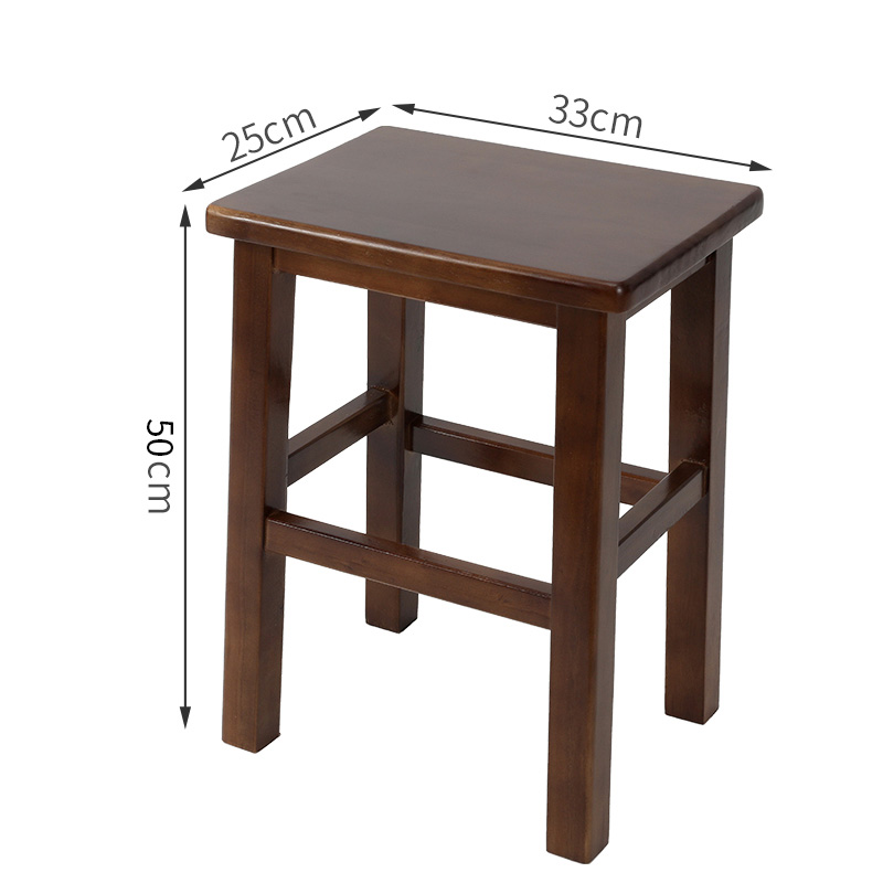 Solid wood square stool 50CM walnut color