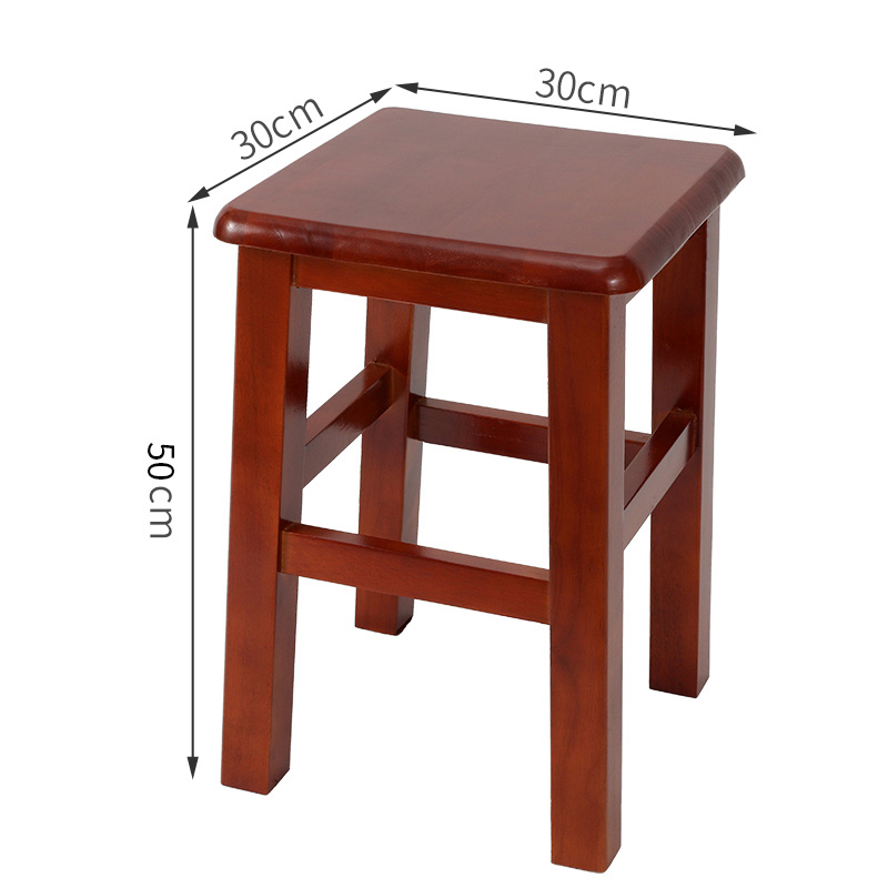 Bold square stool 50CM begonia color 30X30