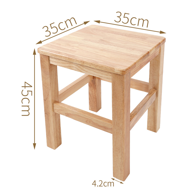 Square fat stool 45CM wood color 35X35