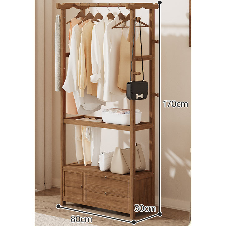 [Brown] Length 80CM ordinary model - with trouser rack area