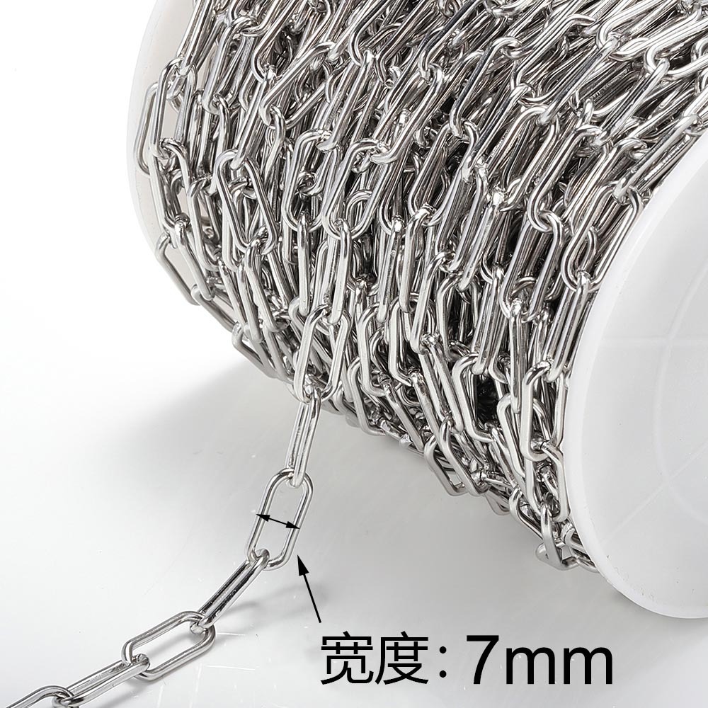 10:Steel color - Wide Rolo chain 7*17mm