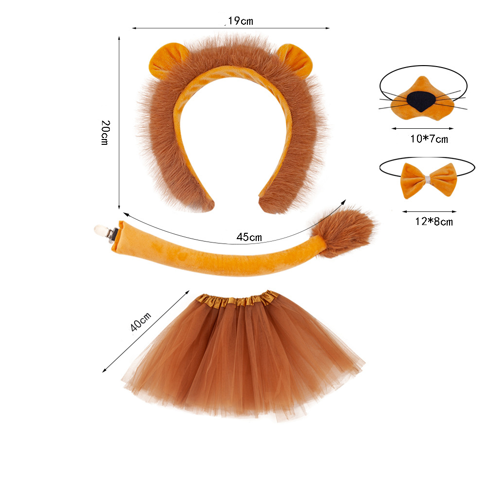 Simba Lion Four Piece Set 40cm Deep Brown Yarn Skirt