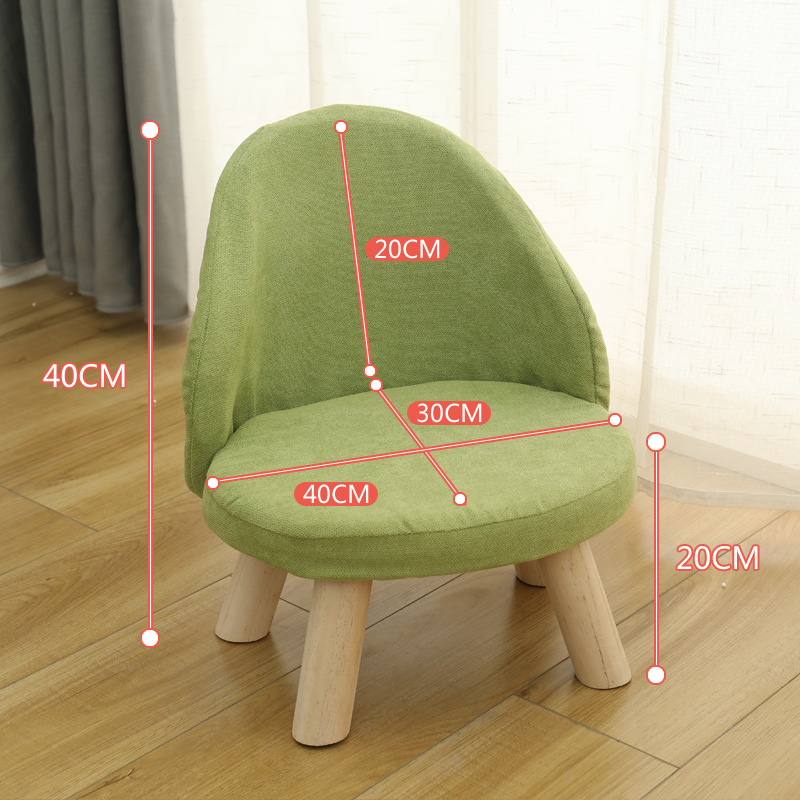 green- Upgrade low stool 40CM