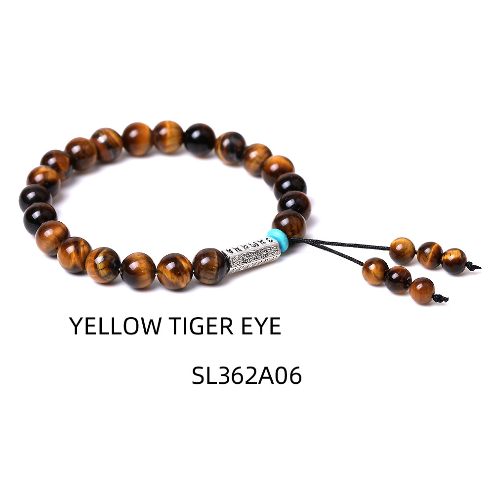 tiger eye Tigerauge