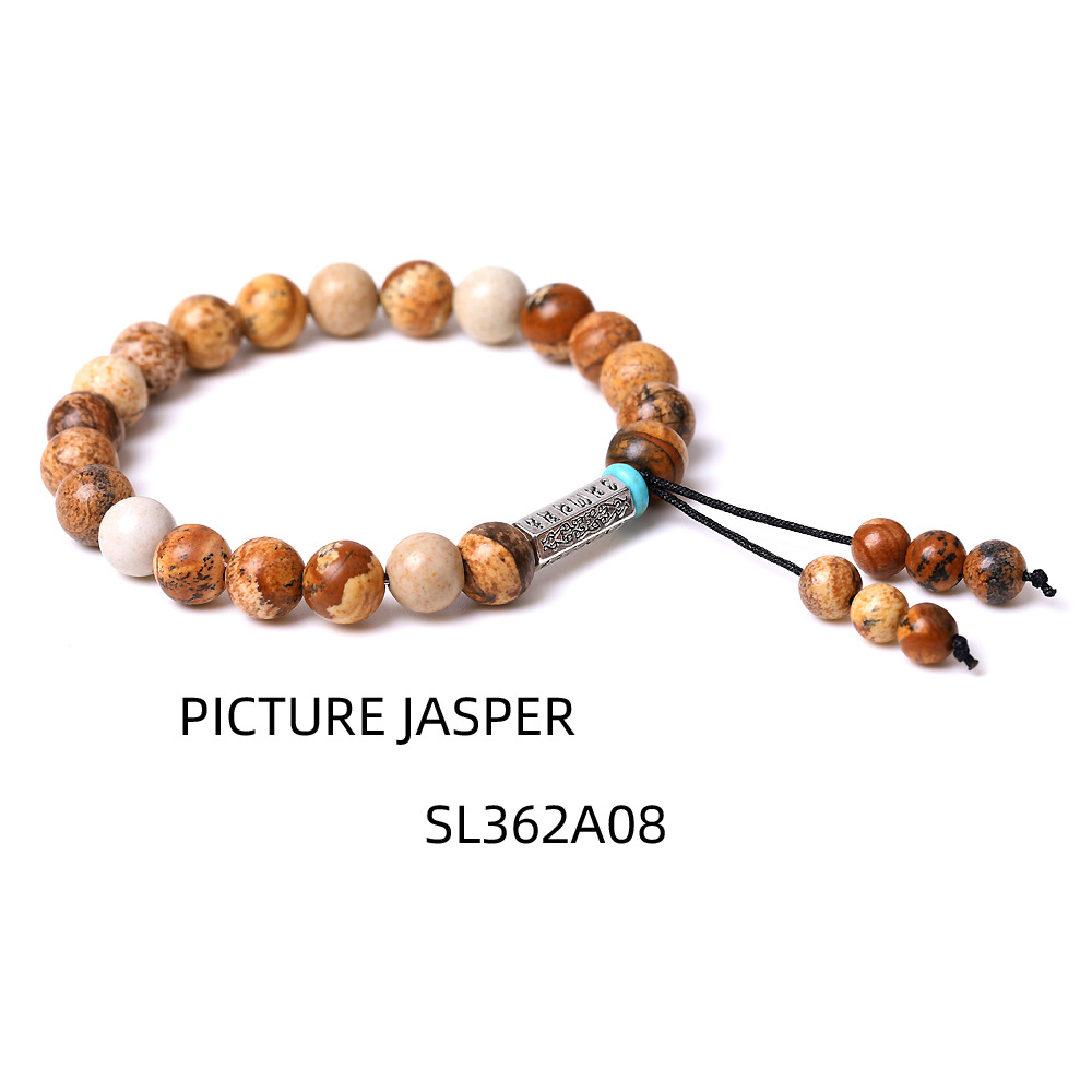 Picture Jasper Picture Jasper