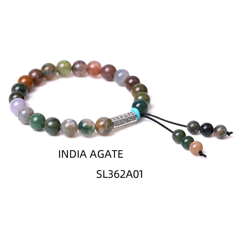 India agate Indien Achat