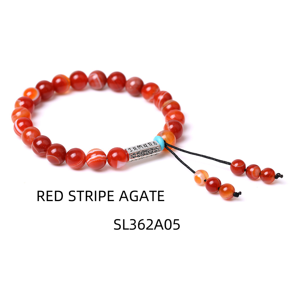 5:Red Lace Agate