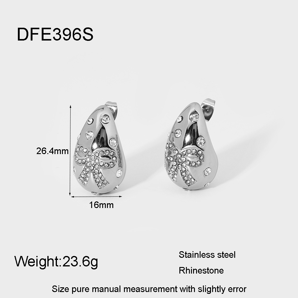 2:DFE396S