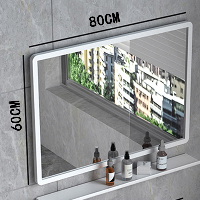 Aluminum frame simple white 80x60cm (HD mirror   shelf)