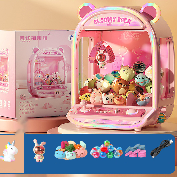 [Send horn   Astronaut] Top with candy bear gift box [20 dolls  10 twisted eggs  10 beads 24 dollars to send usb cable]