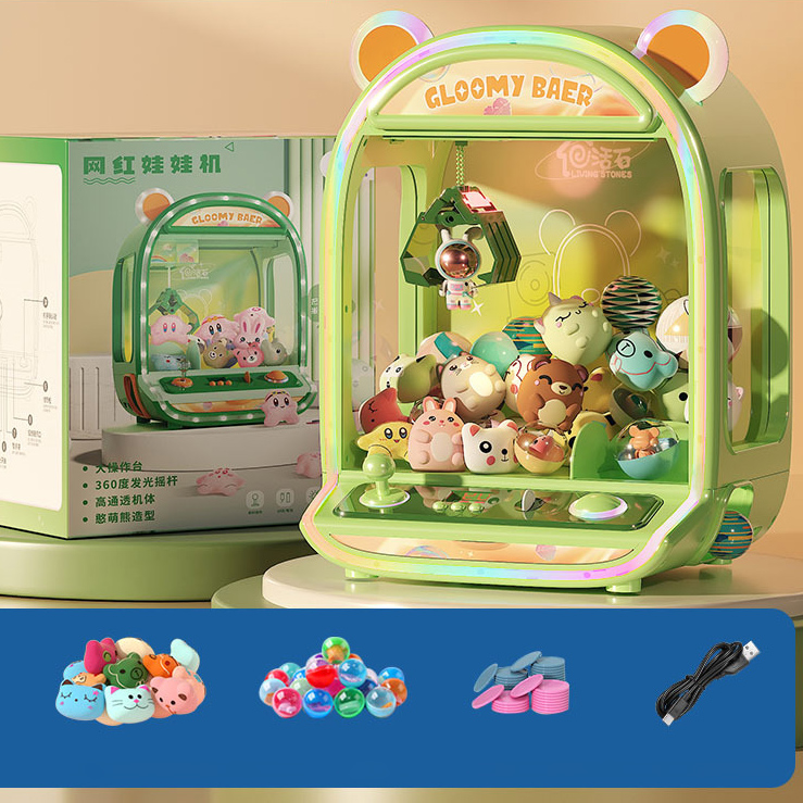 Top with green grass bear gift box [20 dolls  10 twisted eggs  10 beads 24 currency usb cable]