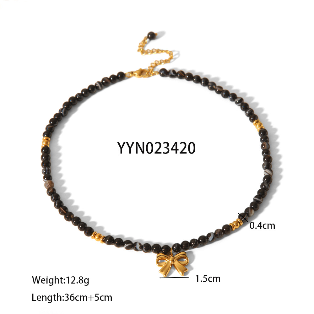 2:YYN023420