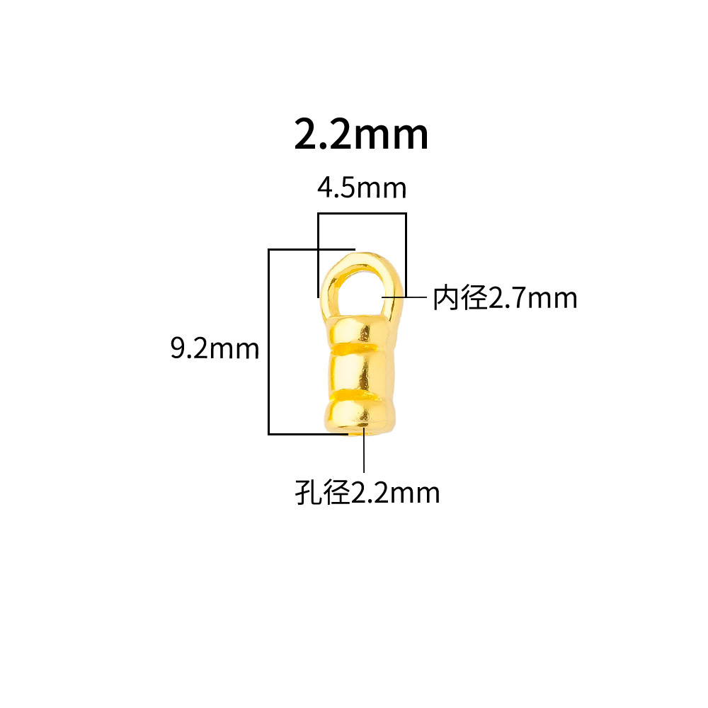 gold 9.2x4.5mm