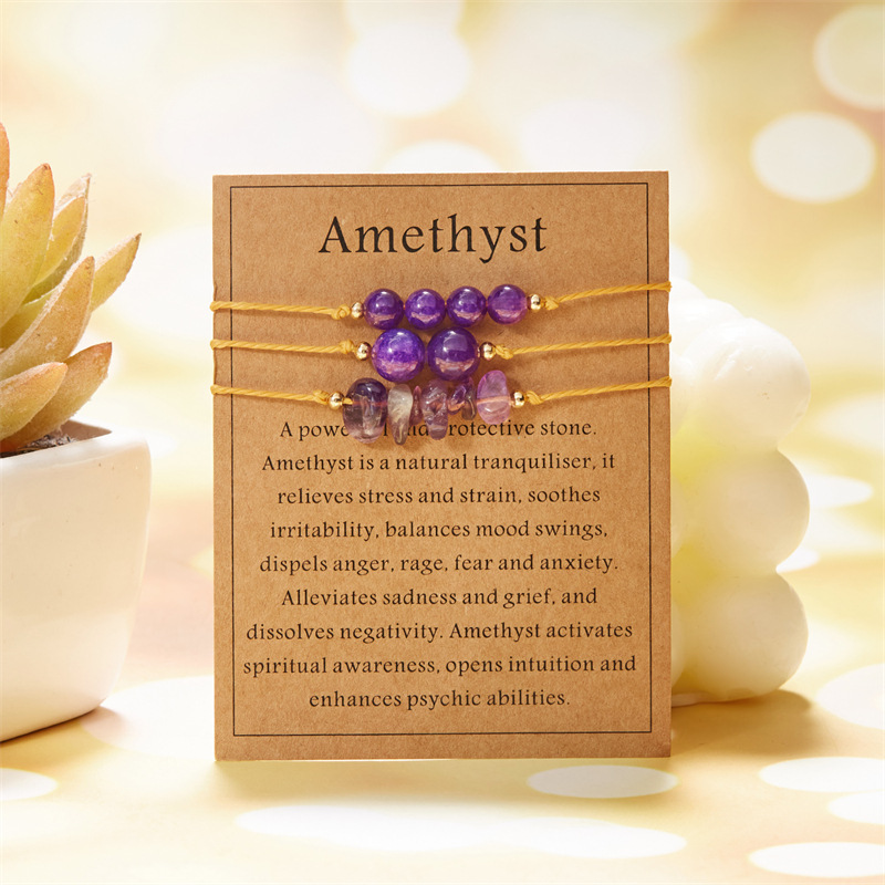 Amethyst 