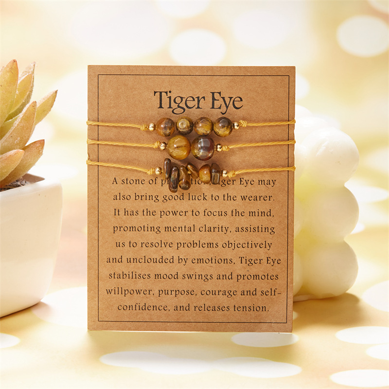 tiger eye tiger eye