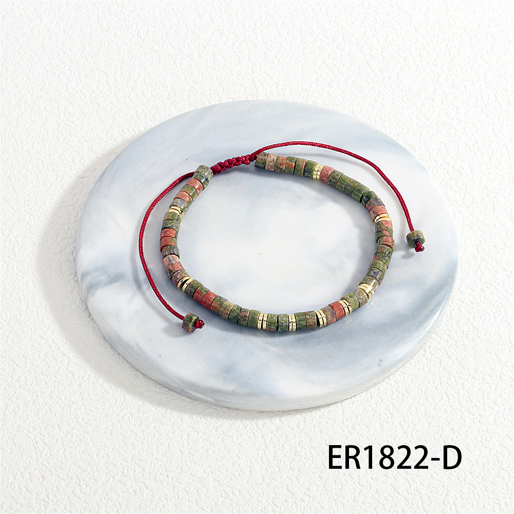 7:ER1822-D