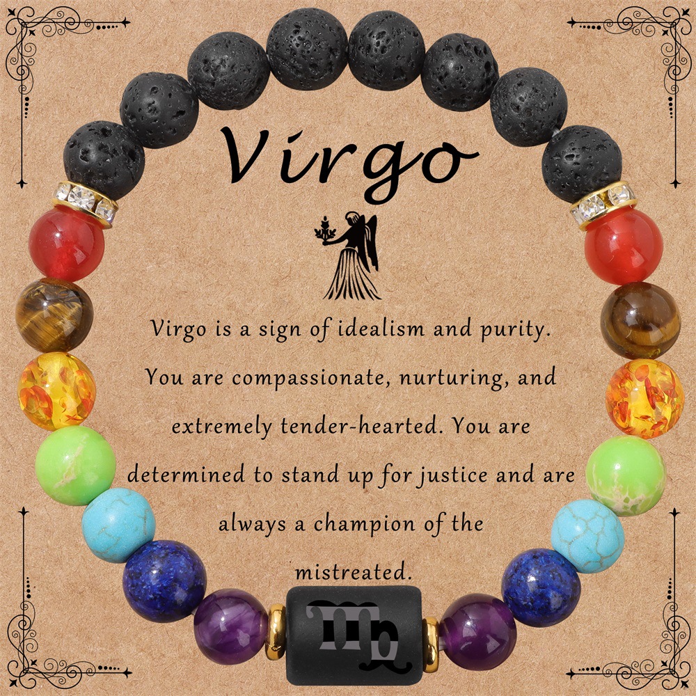 Virgo Without card