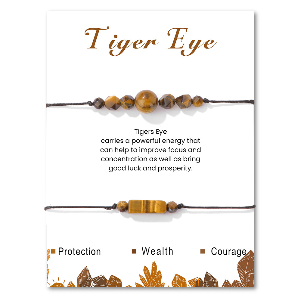 1:Yellow Tiger Eye