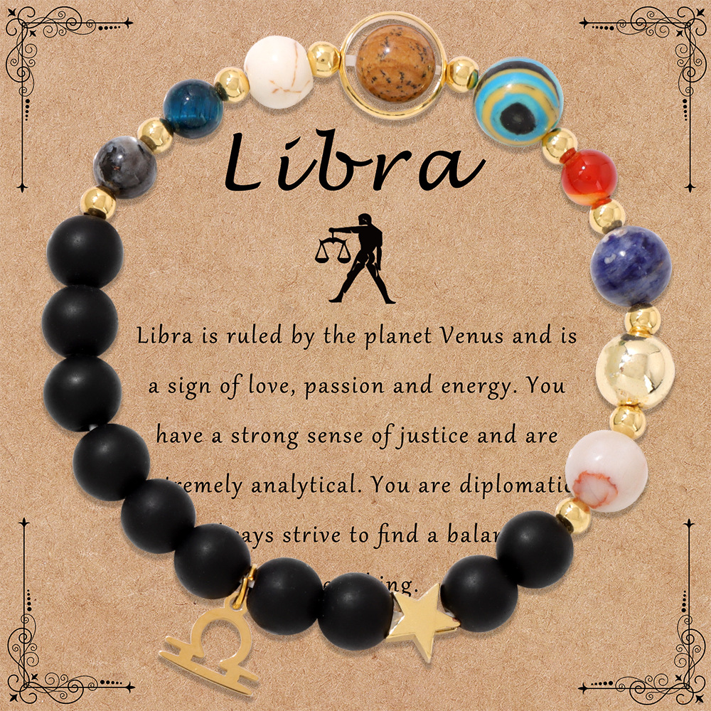 Libra Without card