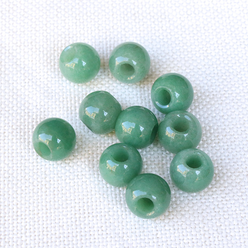 1:Green Aventurine