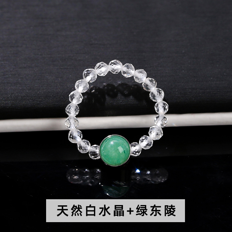 7:White crystal green Dongling