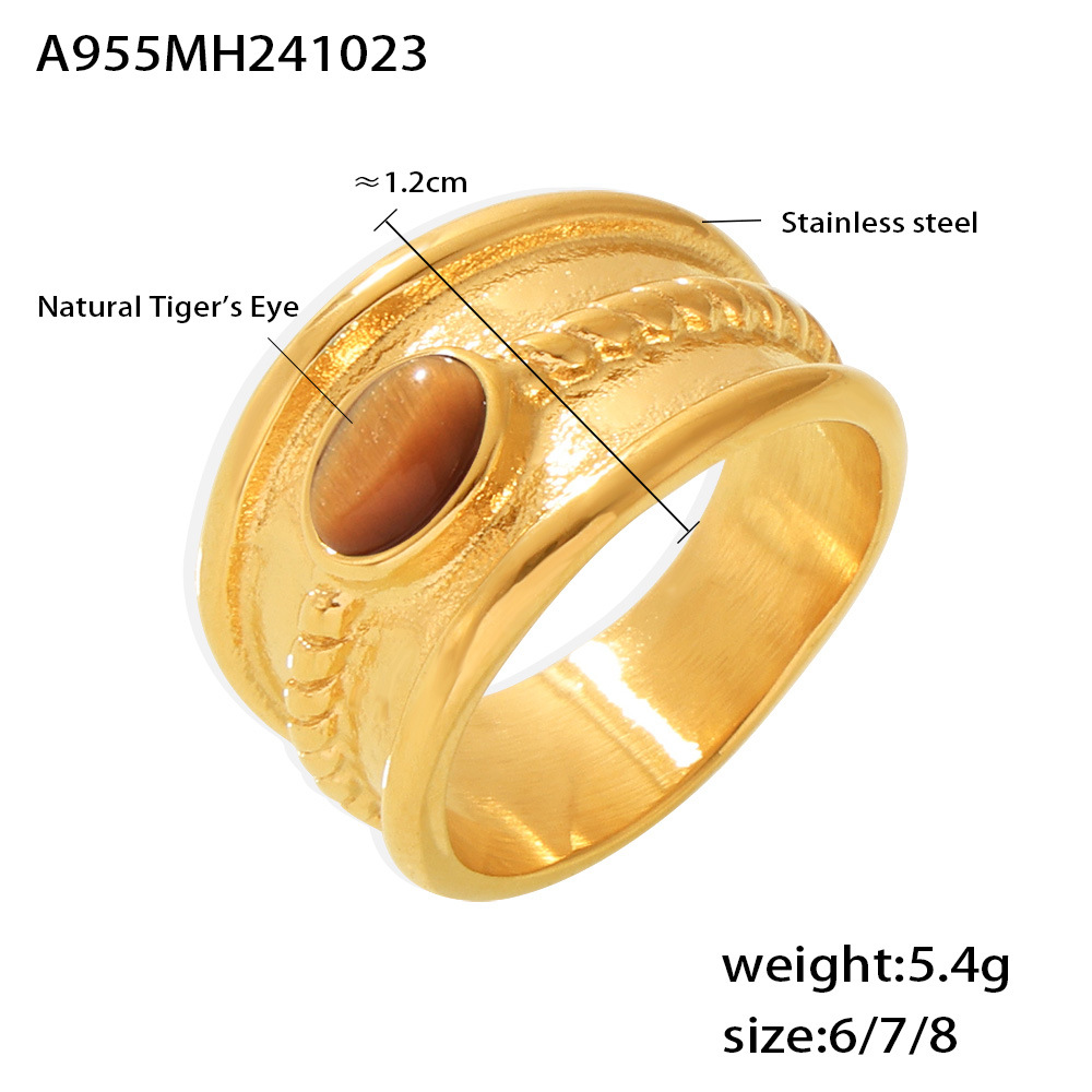 A955-Golden Tiger Eye Ring 6#