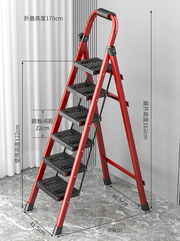 [Plastic Steel Treads 36 Reinforced Beams] Red Six Step Ladder