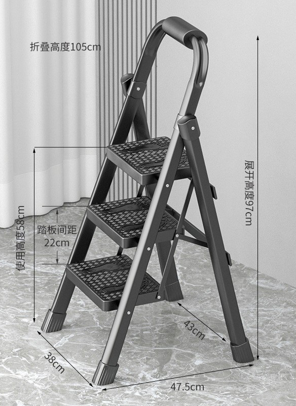 [Plastic Steel Treads 36 Reinforced Crossbeams] Black Three-Step Ladder