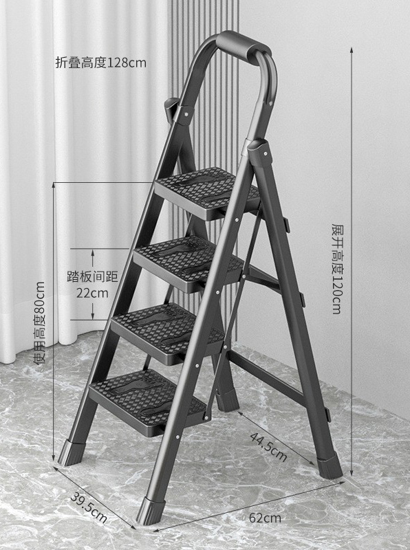 [Plastic Steel Treads 36 Reinforced Crossbeams] Black Three-Step Ladder