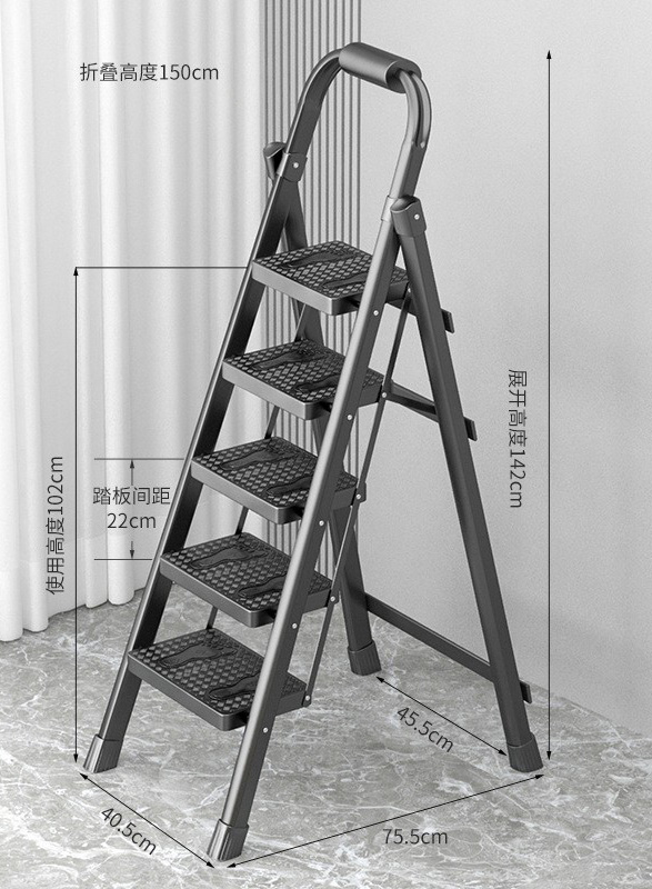 [Plastic Steel Treads 36 Reinforced Beams] Black Four Step Ladder