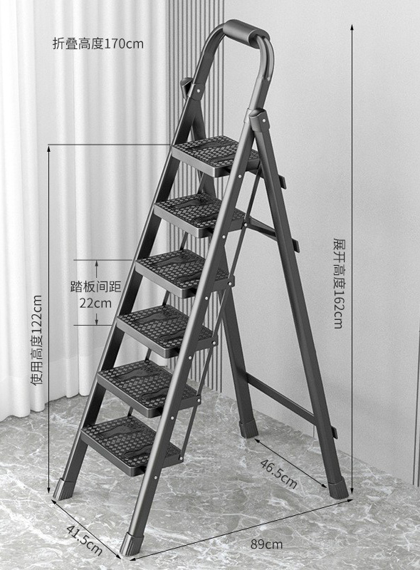 [Plastic steel treads 36 reinforced beams]Black six-step ladder