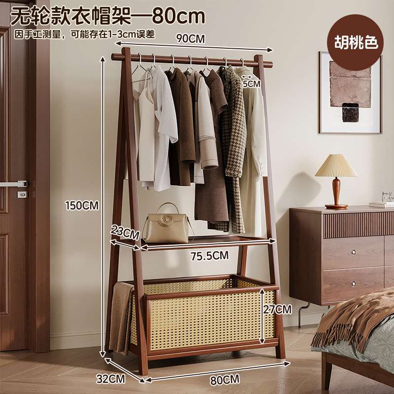 Walnut color-80cm