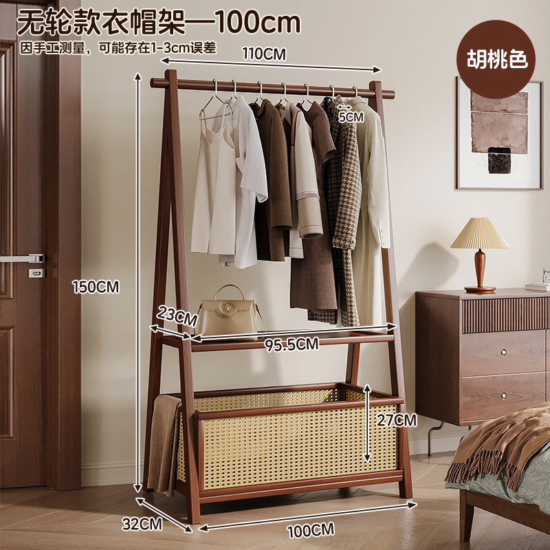 Walnut color-100cm