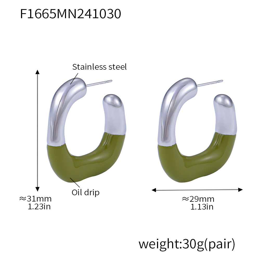 4:Steel green drop oil