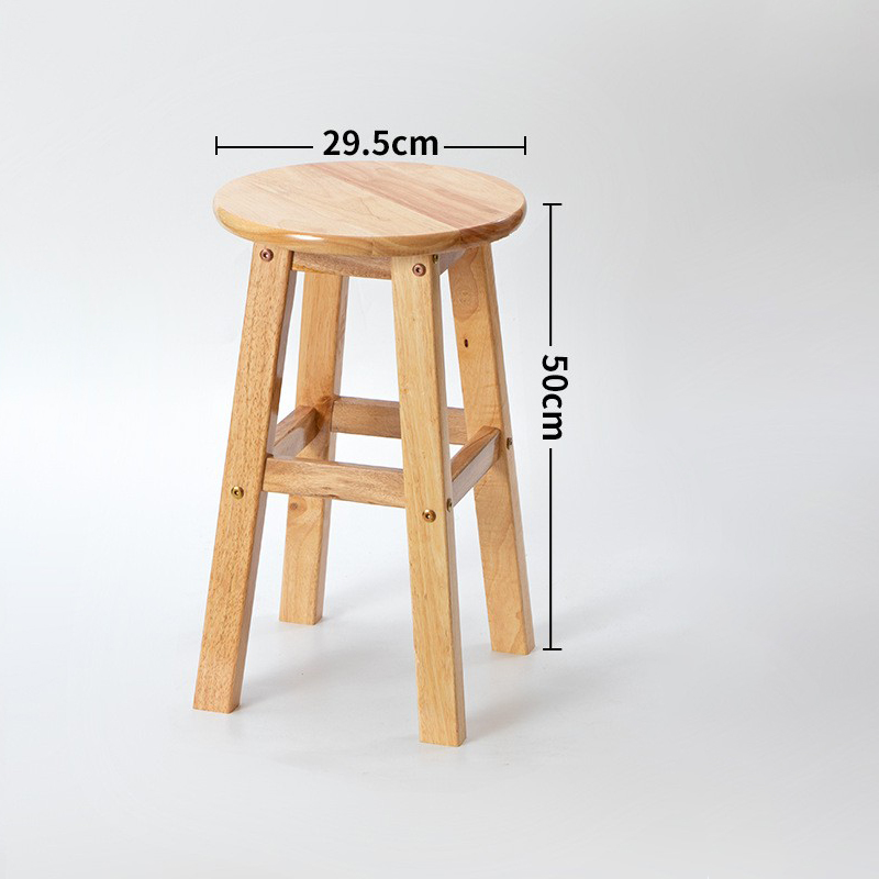 Reinforced 50cm high