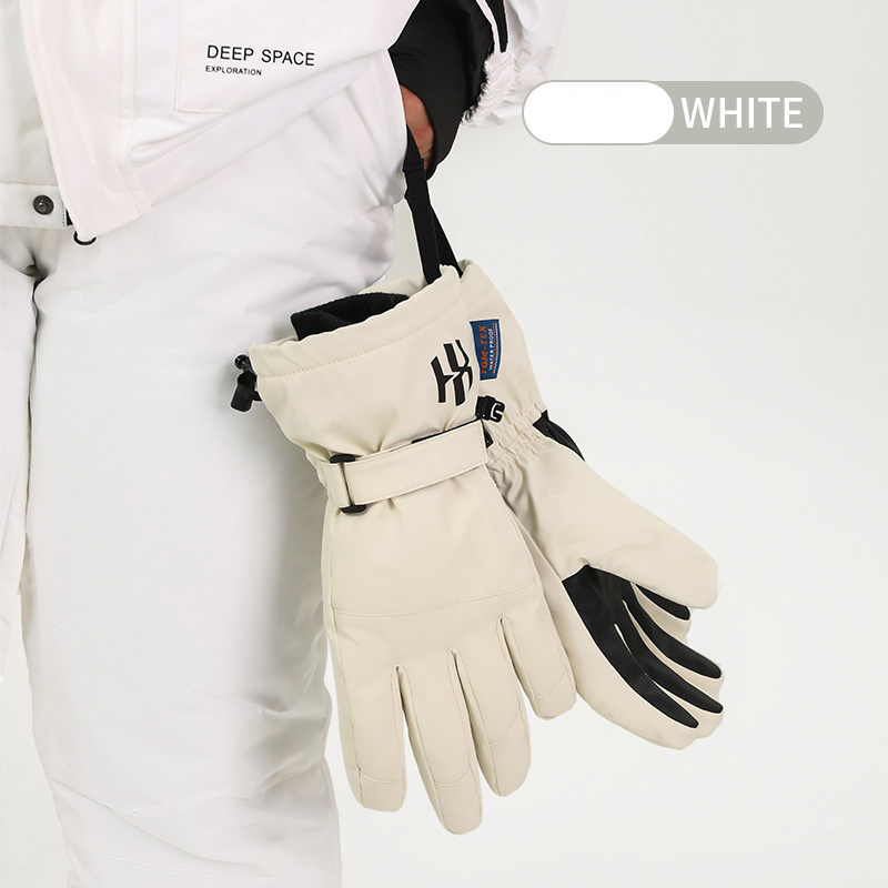 Hx-36 white (waterproof bag)