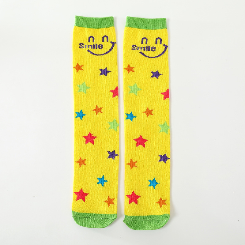 Stars Yellow Smiley