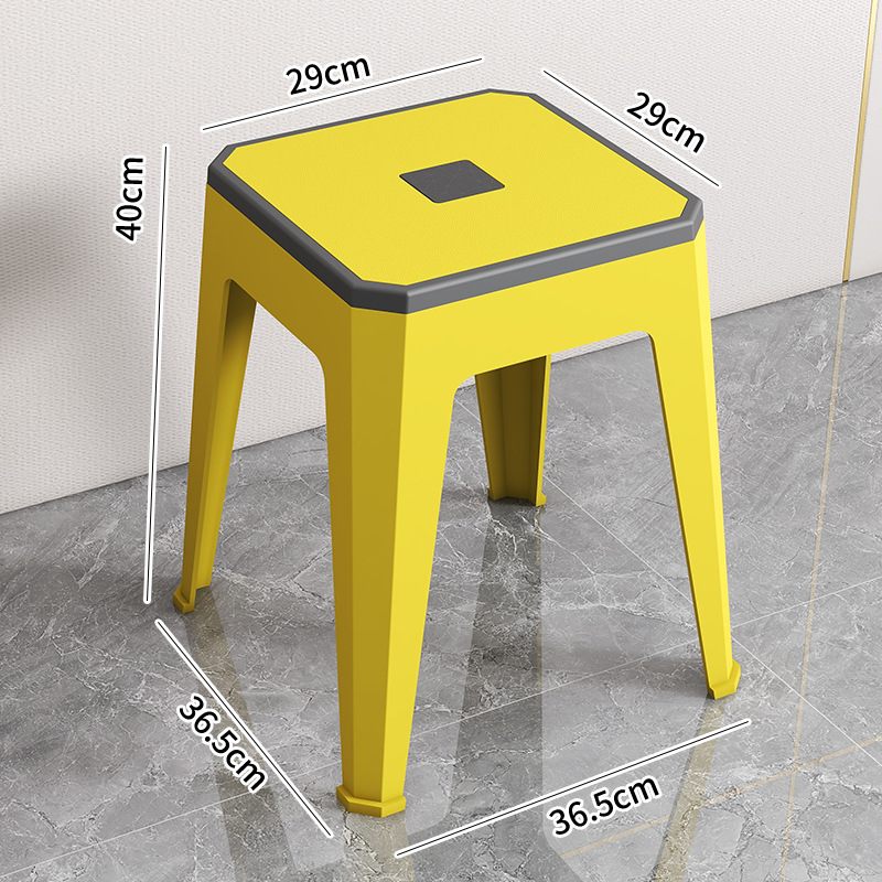 Frame style-maple leaf yellow [sitting height 40cm]]