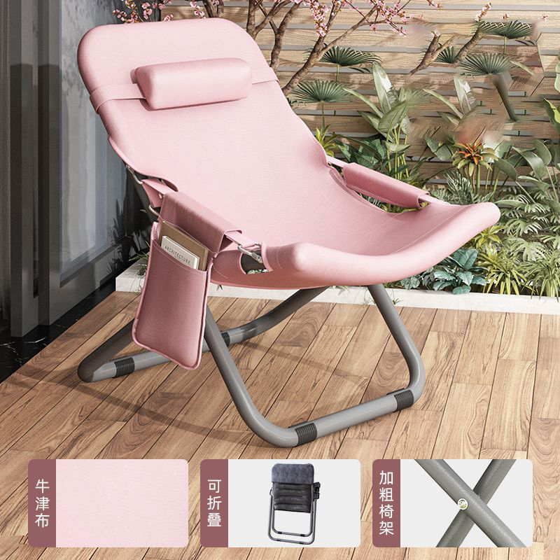 Cool summer [pink recliner-single chair]