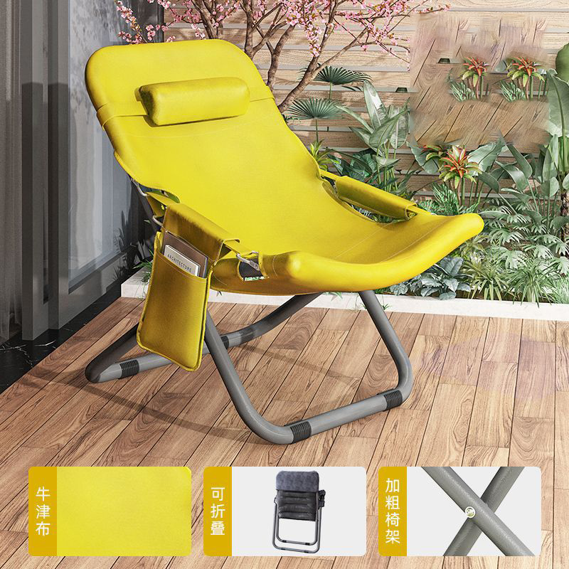 Cool summer [yellow recliner-single chair]