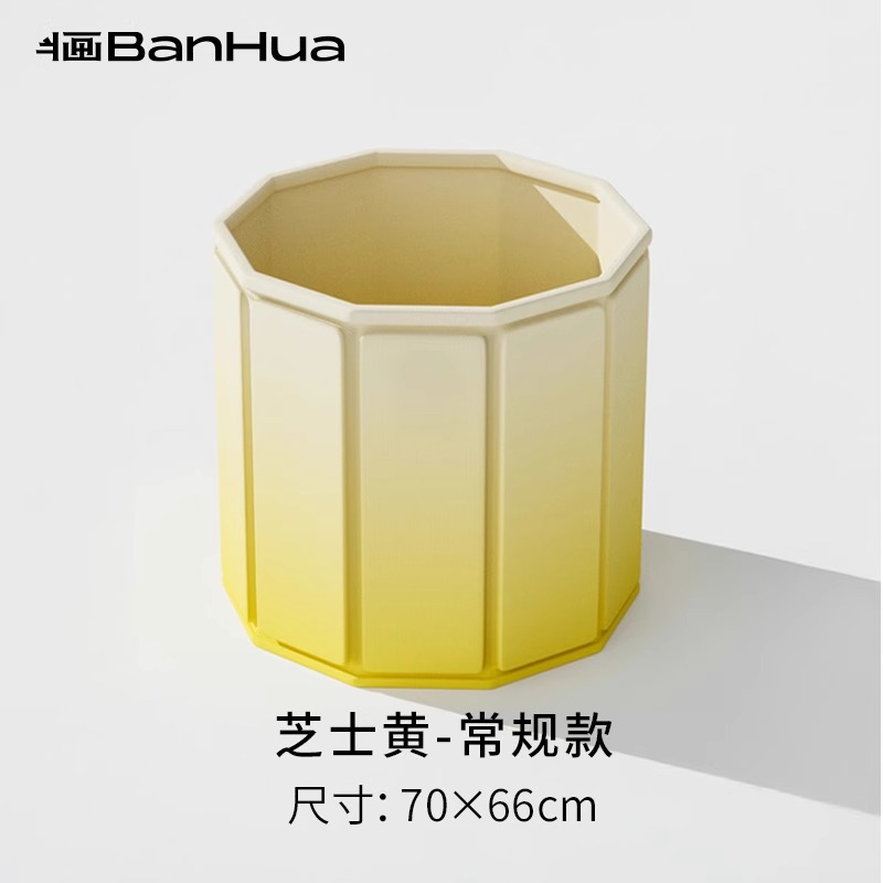 regular style-yellow cardboard bath bucket 70cm