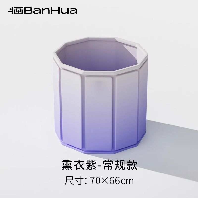 regular style-purple cardboard bath bucket 70cm